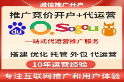 SEM广告案例：精准定位实现客户转化
