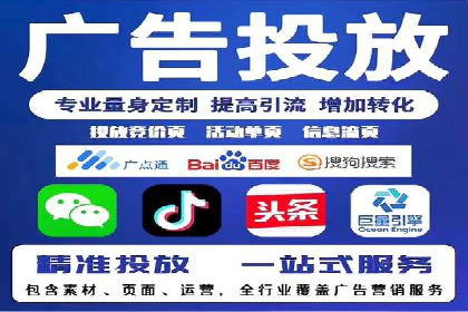 知乎信息流内容策略：提升用户粘性